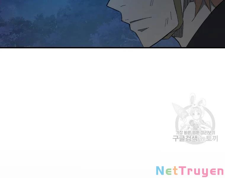 Đại Cao Thủ Chapter 30 - Trang 4