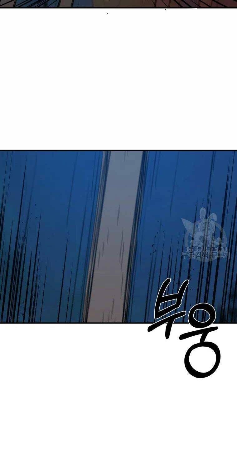 Đại Cao Thủ Chapter 31 - Trang 4