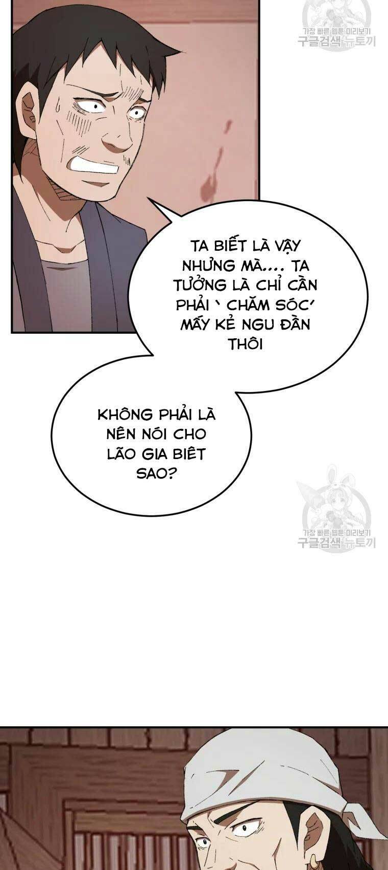 Đại Cao Thủ Chapter 31 - Trang 4