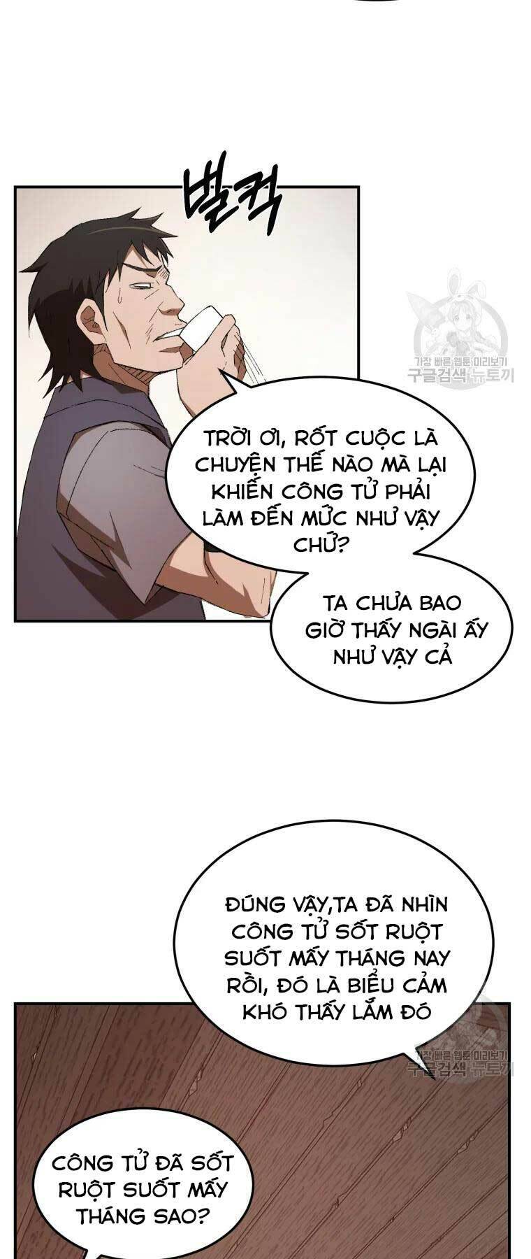 Đại Cao Thủ Chapter 31 - Trang 4