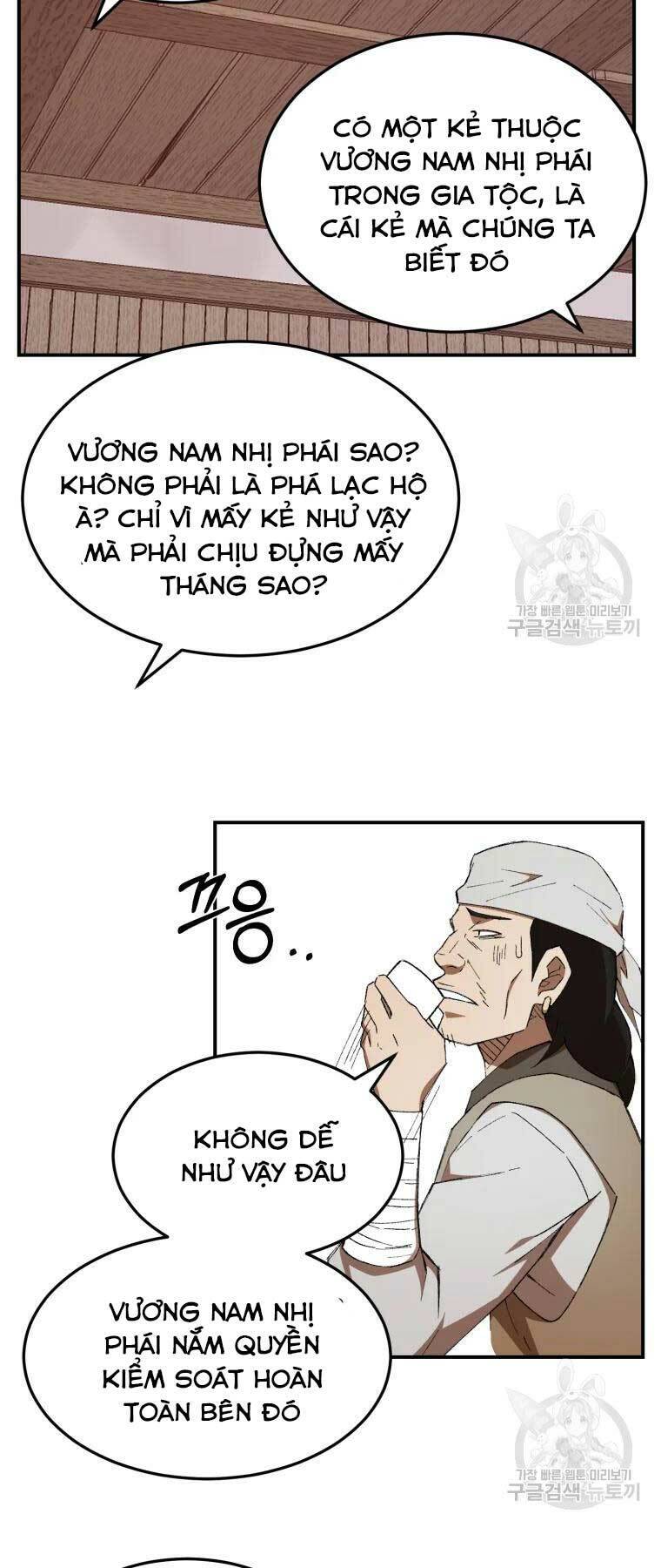 Đại Cao Thủ Chapter 31 - Trang 4