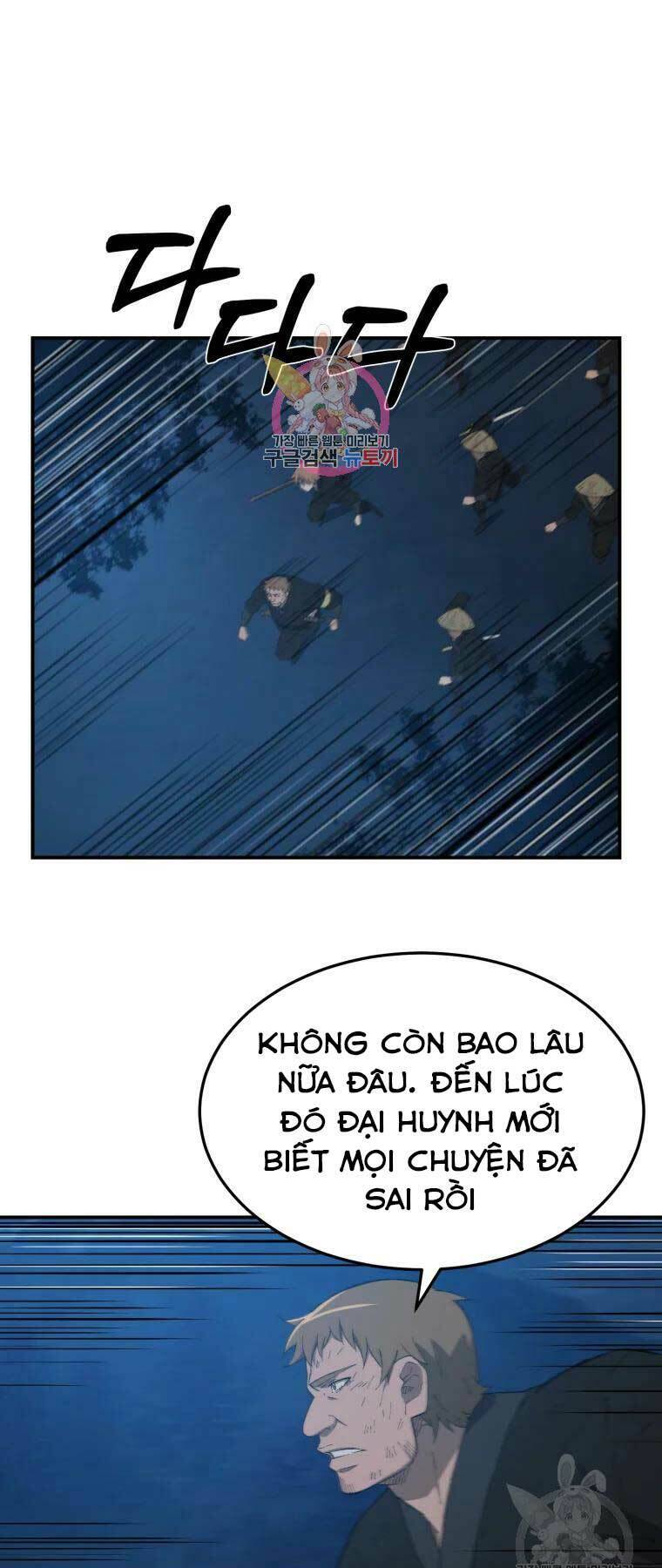 Đại Cao Thủ Chapter 32 - Trang 4