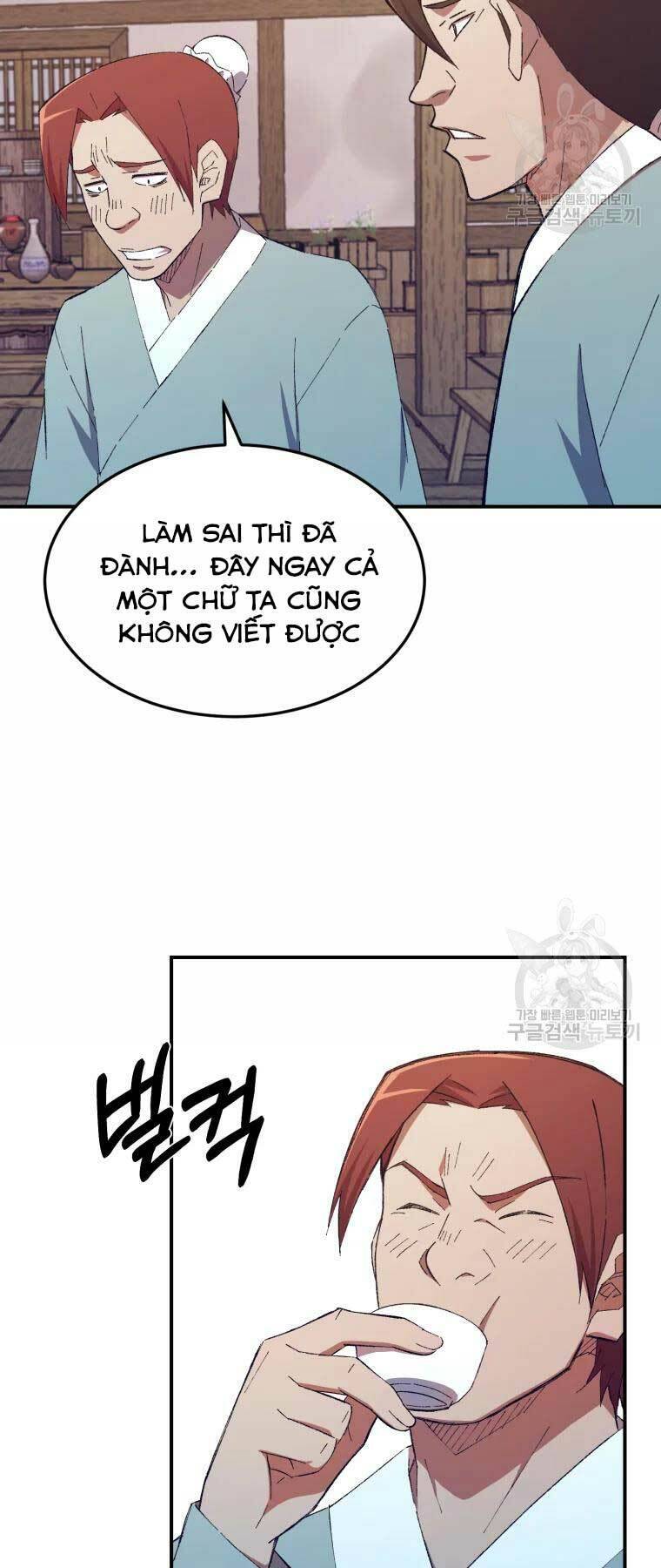 Đại Cao Thủ Chapter 32 - Trang 4