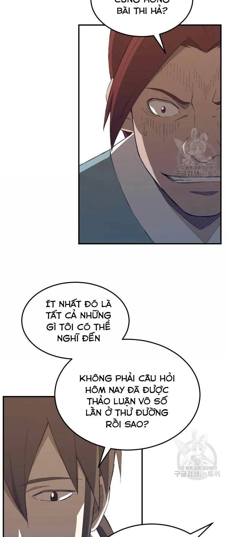 Đại Cao Thủ Chapter 32 - Trang 4