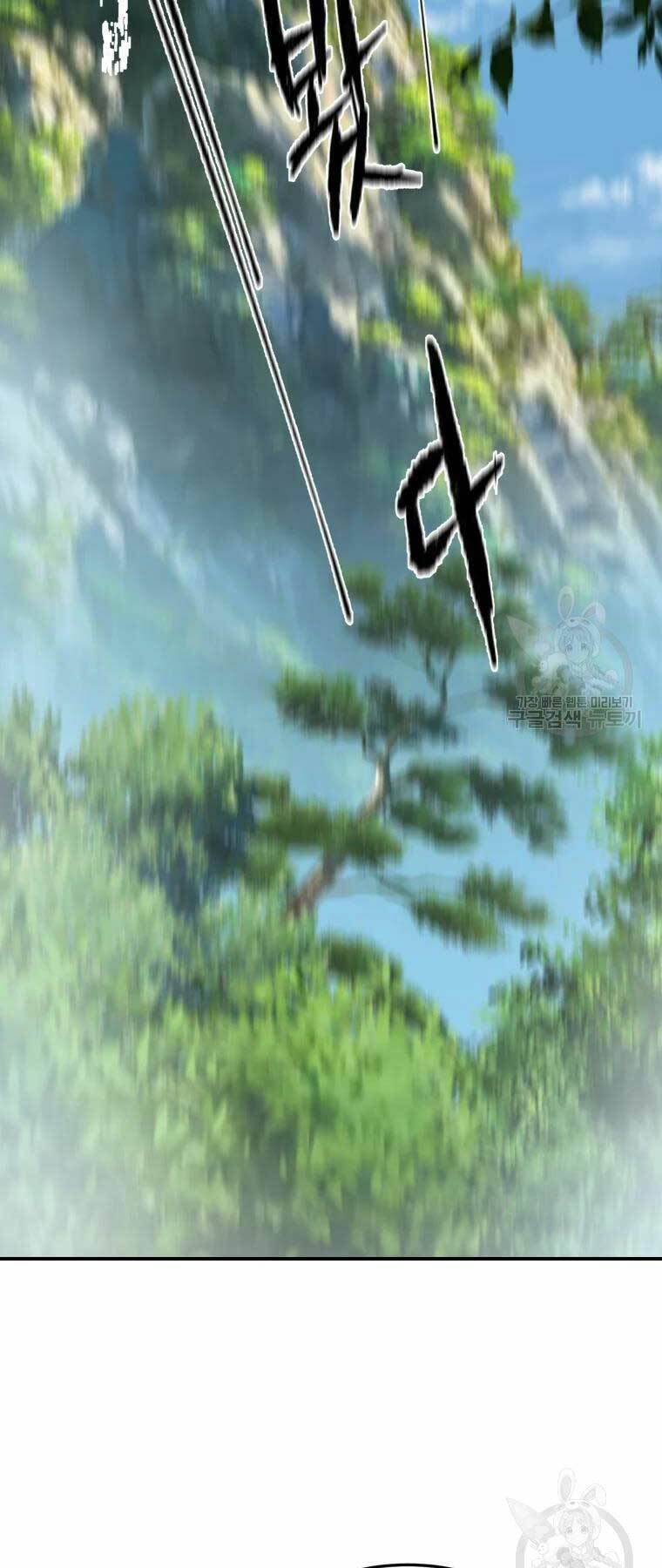 Đại Cao Thủ Chapter 32 - Trang 4