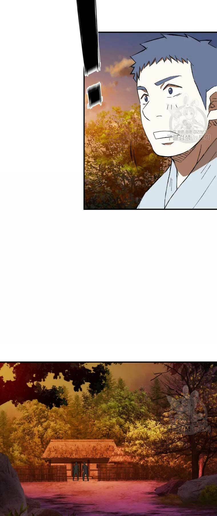 Đại Cao Thủ Chapter 32 - Trang 4