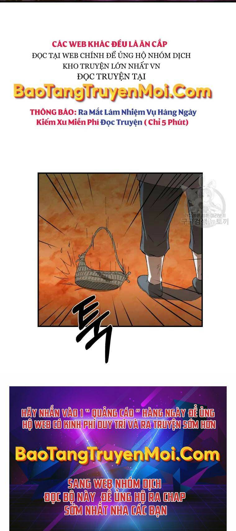 Đại Cao Thủ Chapter 32 - Trang 4