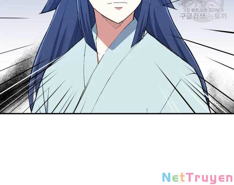 Đại Cao Thủ Chapter 33 - Trang 4