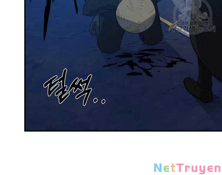Đại Cao Thủ Chapter 33 - Trang 4