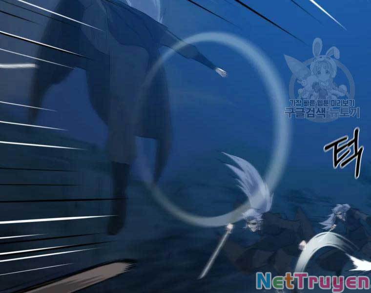 Đại Cao Thủ Chapter 33 - Trang 4