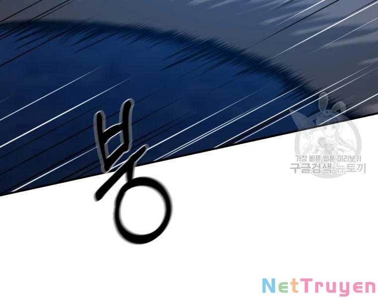 Đại Cao Thủ Chapter 33 - Trang 4