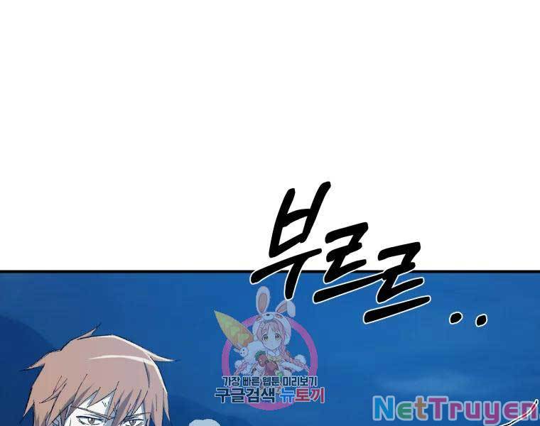 Đại Cao Thủ Chapter 34 - Next Chapter 35