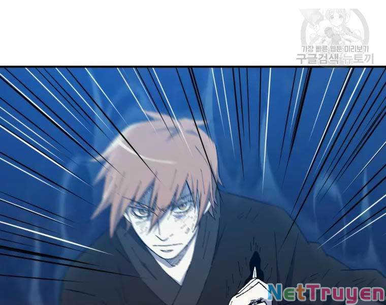 Đại Cao Thủ Chapter 34 - Next Chapter 35