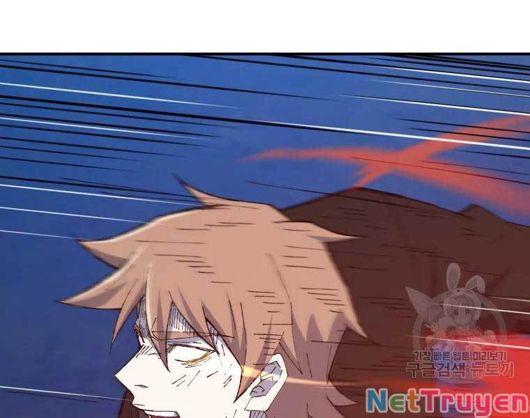 Đại Cao Thủ Chapter 34 - Next Chapter 35