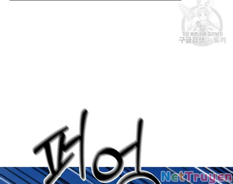Đại Cao Thủ Chapter 34 - Next Chapter 35