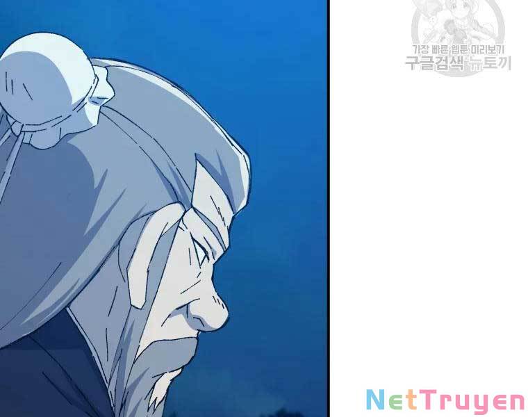 Đại Cao Thủ Chapter 34 - Next Chapter 35