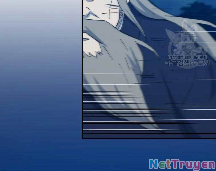 Đại Cao Thủ Chapter 34 - Next Chapter 35