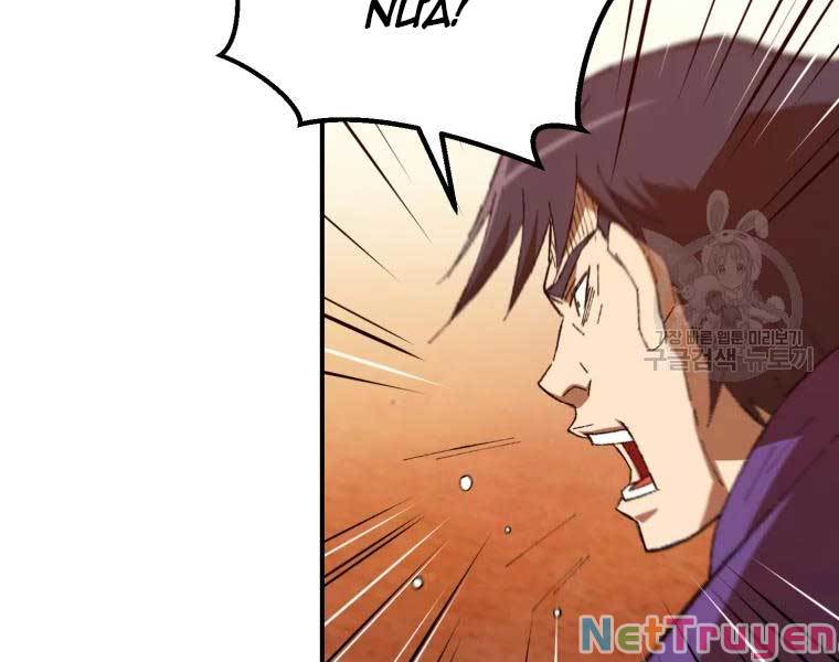Đại Cao Thủ Chapter 34 - Next Chapter 35