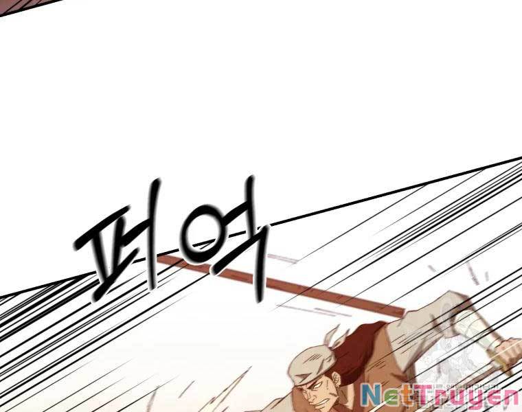 Đại Cao Thủ Chapter 34 - Next Chapter 35