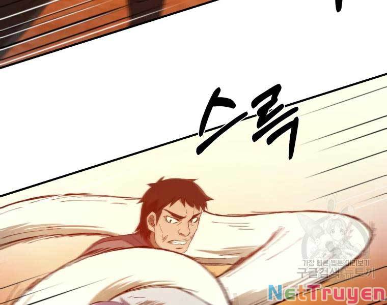 Đại Cao Thủ Chapter 34 - Next Chapter 35