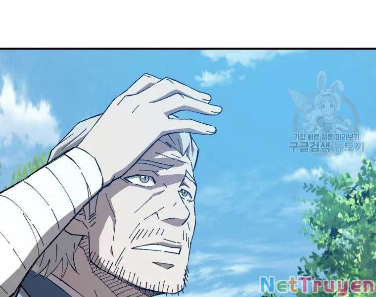 Đại Cao Thủ Chapter 34 - Next Chapter 35