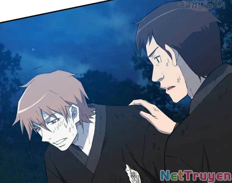 Đại Cao Thủ Chapter 35 - Trang 4