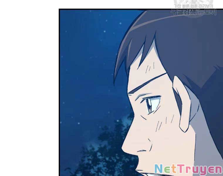 Đại Cao Thủ Chapter 35 - Trang 4