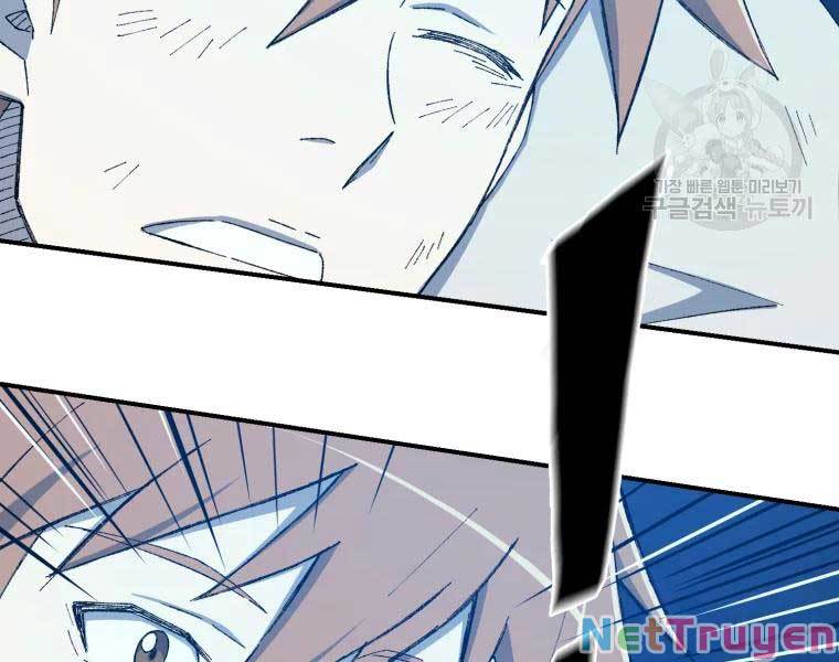 Đại Cao Thủ Chapter 35 - Trang 4