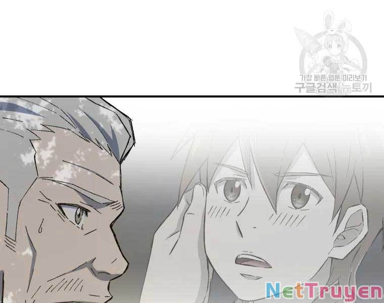 Đại Cao Thủ Chapter 35 - Trang 4
