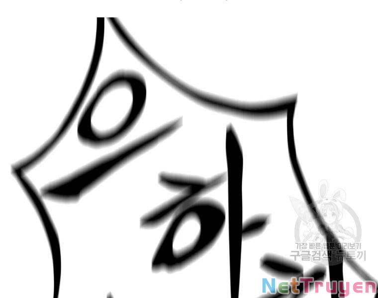 Đại Cao Thủ Chapter 35 - Trang 4