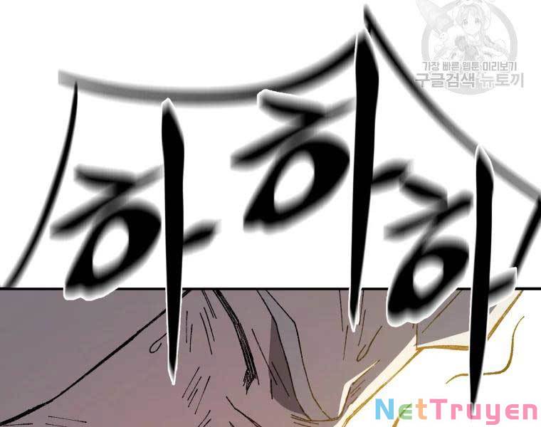 Đại Cao Thủ Chapter 35 - Trang 4