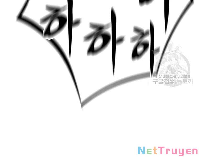 Đại Cao Thủ Chapter 35 - Trang 4