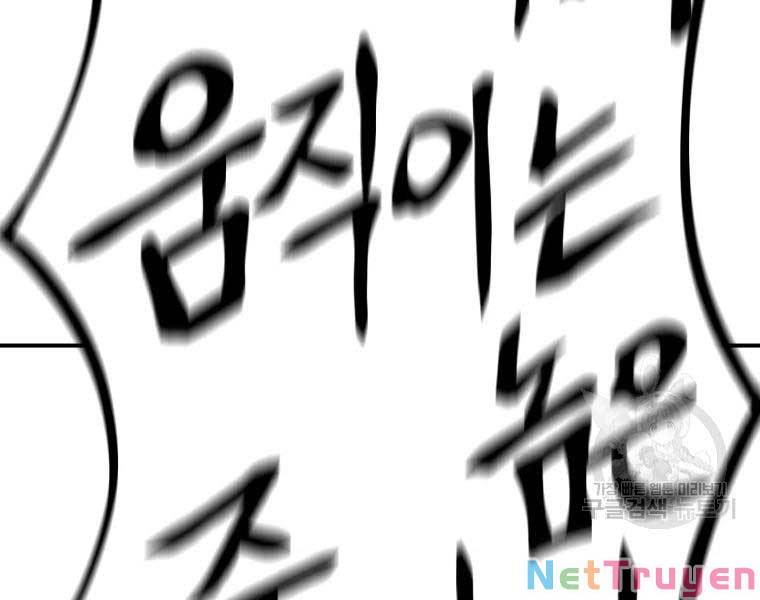 Đại Cao Thủ Chapter 35 - Trang 4