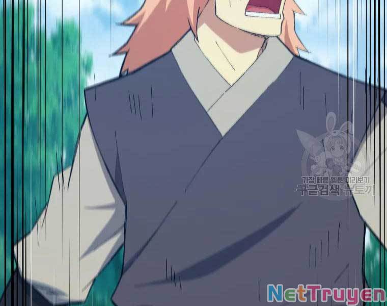 Đại Cao Thủ Chapter 35 - Trang 4