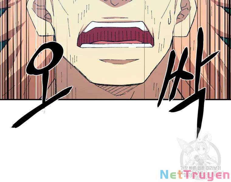 Đại Cao Thủ Chapter 35 - Trang 4