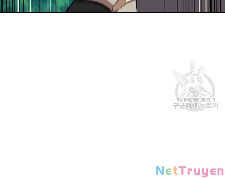 Đại Cao Thủ Chapter 35 - Trang 4