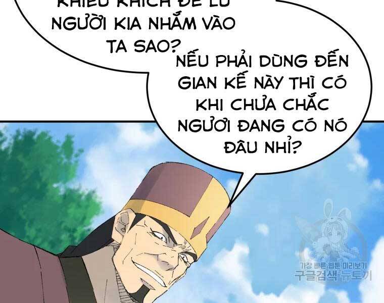 Đại Cao Thủ Chapter 36 - Trang 4