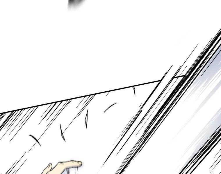 Đại Cao Thủ Chapter 36 - Trang 4