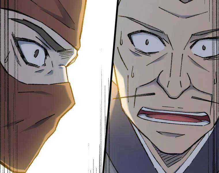 Đại Cao Thủ Chapter 36 - Trang 4