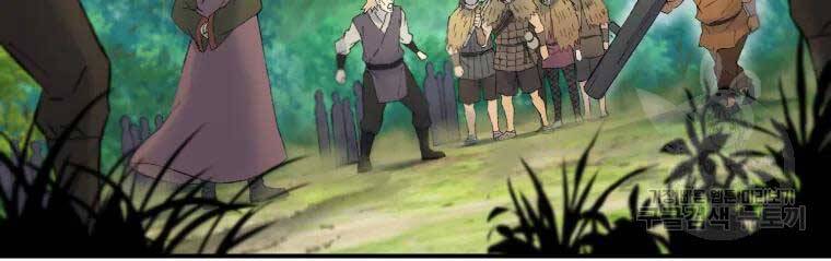 Đại Cao Thủ Chapter 36 - Trang 4