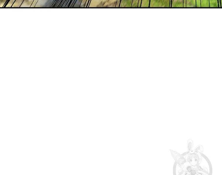 Đại Cao Thủ Chapter 36 - Trang 4