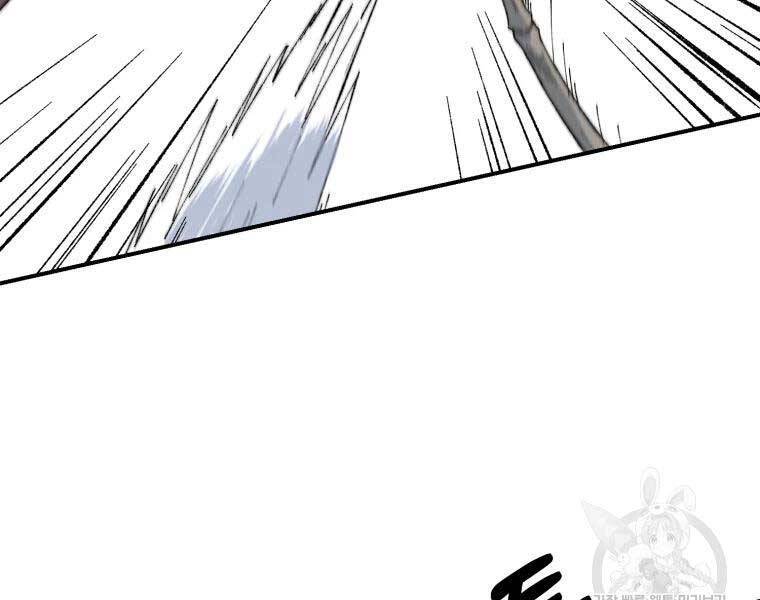 Đại Cao Thủ Chapter 36 - Trang 4