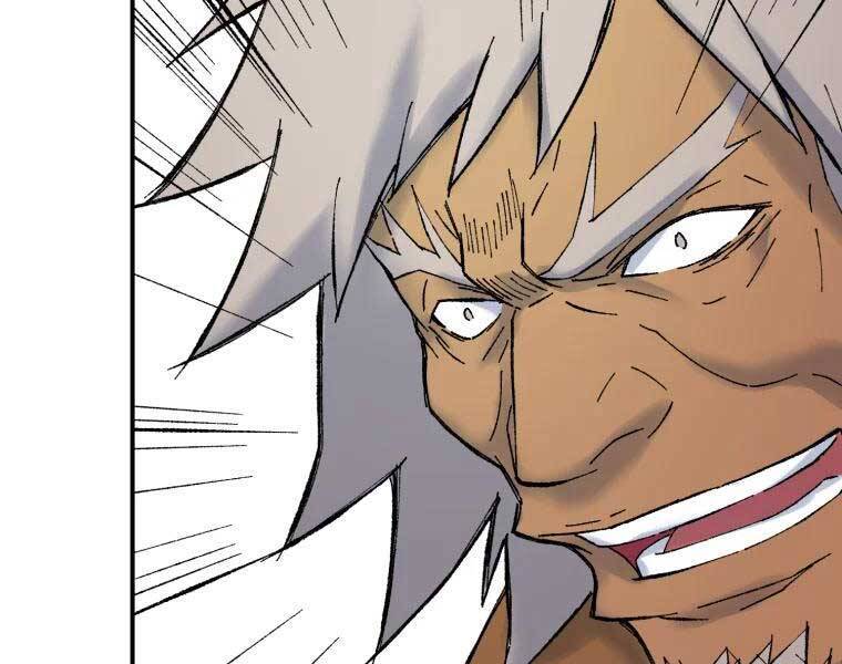 Đại Cao Thủ Chapter 36 - Trang 4