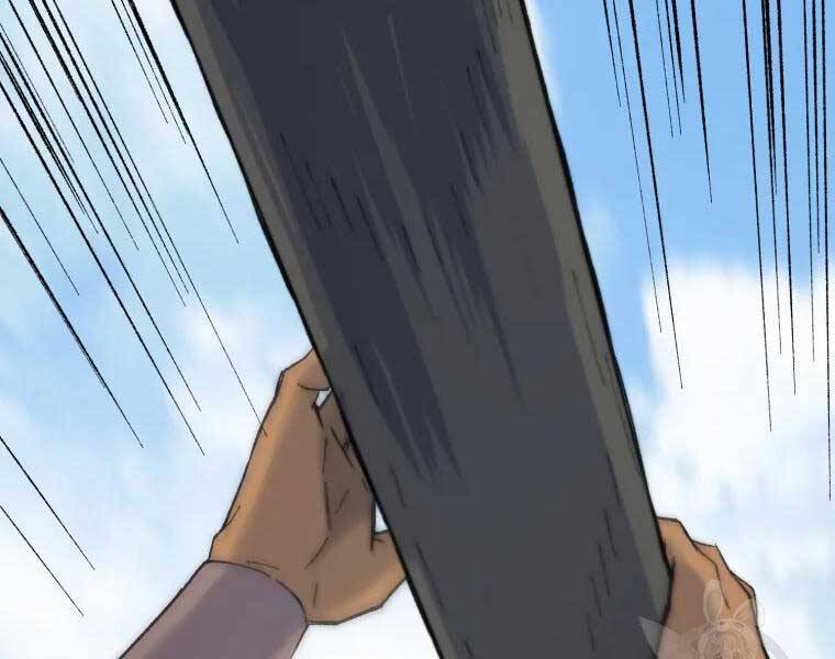Đại Cao Thủ Chapter 36 - Trang 4