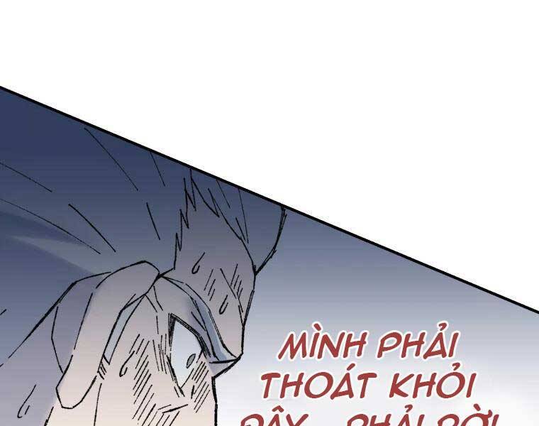 Đại Cao Thủ Chapter 36 - Trang 4