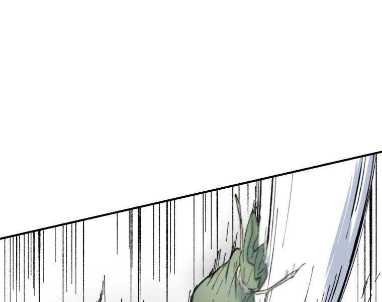 Đại Cao Thủ Chapter 36 - Trang 4