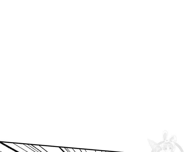 Đại Cao Thủ Chapter 36 - Trang 4