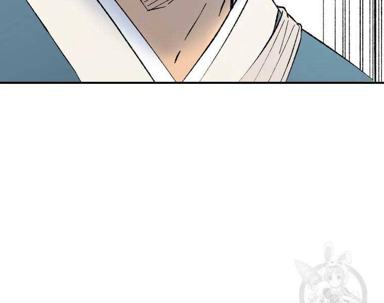 Đại Cao Thủ Chapter 36 - Trang 4