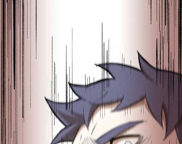Đại Cao Thủ Chapter 37 - Next Chapter 38
