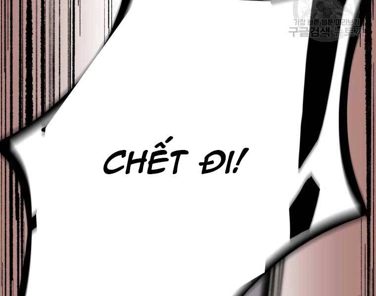 Đại Cao Thủ Chapter 37 - Next Chapter 38